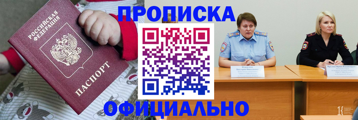 форма 3 в Карпинске
